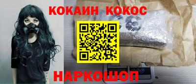 apvp Славгород