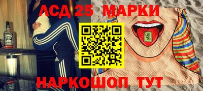 мяу мяу мука Севастополь