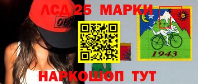 мяу мяу мука Севастополь