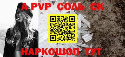ГАЛЛЮЦИНОГЕННЫЕ ГРИБЫ Свободный