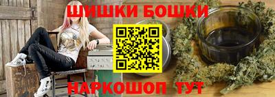 мяу мяу мука Севастополь
