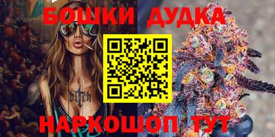 ГАЛЛЮЦИНОГЕННЫЕ ГРИБЫ Свободный