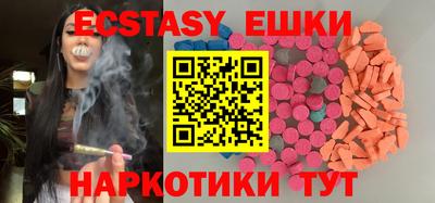 ГАЛЛЮЦИНОГЕННЫЕ ГРИБЫ Свободный