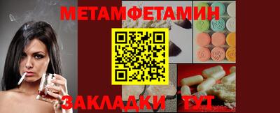 ГАЛЛЮЦИНОГЕННЫЕ ГРИБЫ Свободный