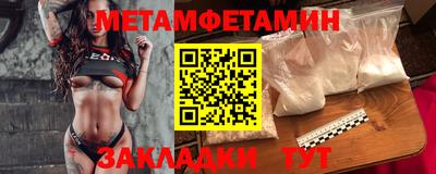ГАЛЛЮЦИНОГЕННЫЕ ГРИБЫ Свободный