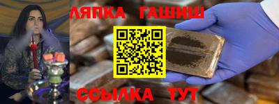 мяу мяу мука Севастополь
