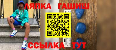 ГАЛЛЮЦИНОГЕННЫЕ ГРИБЫ Свободный