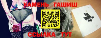 ГАЛЛЮЦИНОГЕННЫЕ ГРИБЫ Свободный