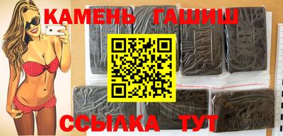 ГАЛЛЮЦИНОГЕННЫЕ ГРИБЫ Свободный