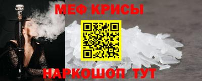 марихуана Северобайкальск